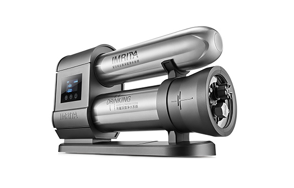 愛瑪特凈水機IMT-D2