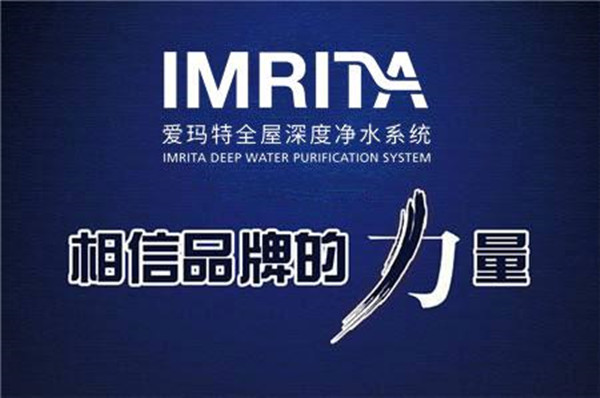 理性消費回歸，凈水器品牌應如何面對成功拓展市場
